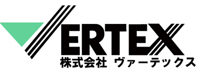 株式会社ヴァーテックス